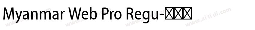 Myanmar Web Pro Regu字体转换